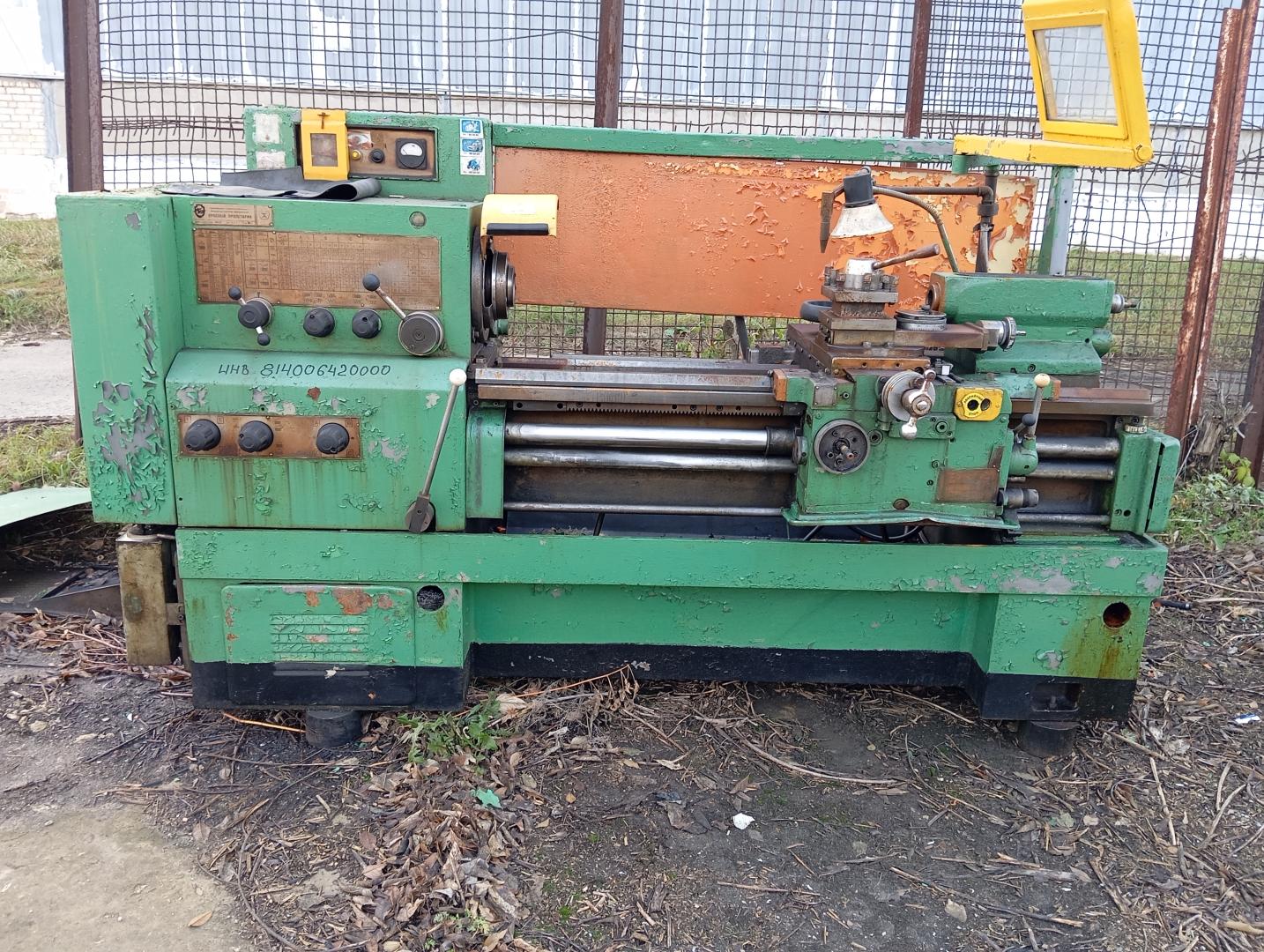 16К20 станок токарно-винторезный универсальный