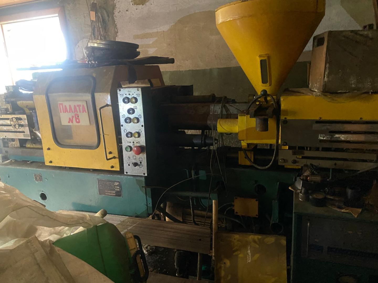 Термопластавтомат ДЕ3330