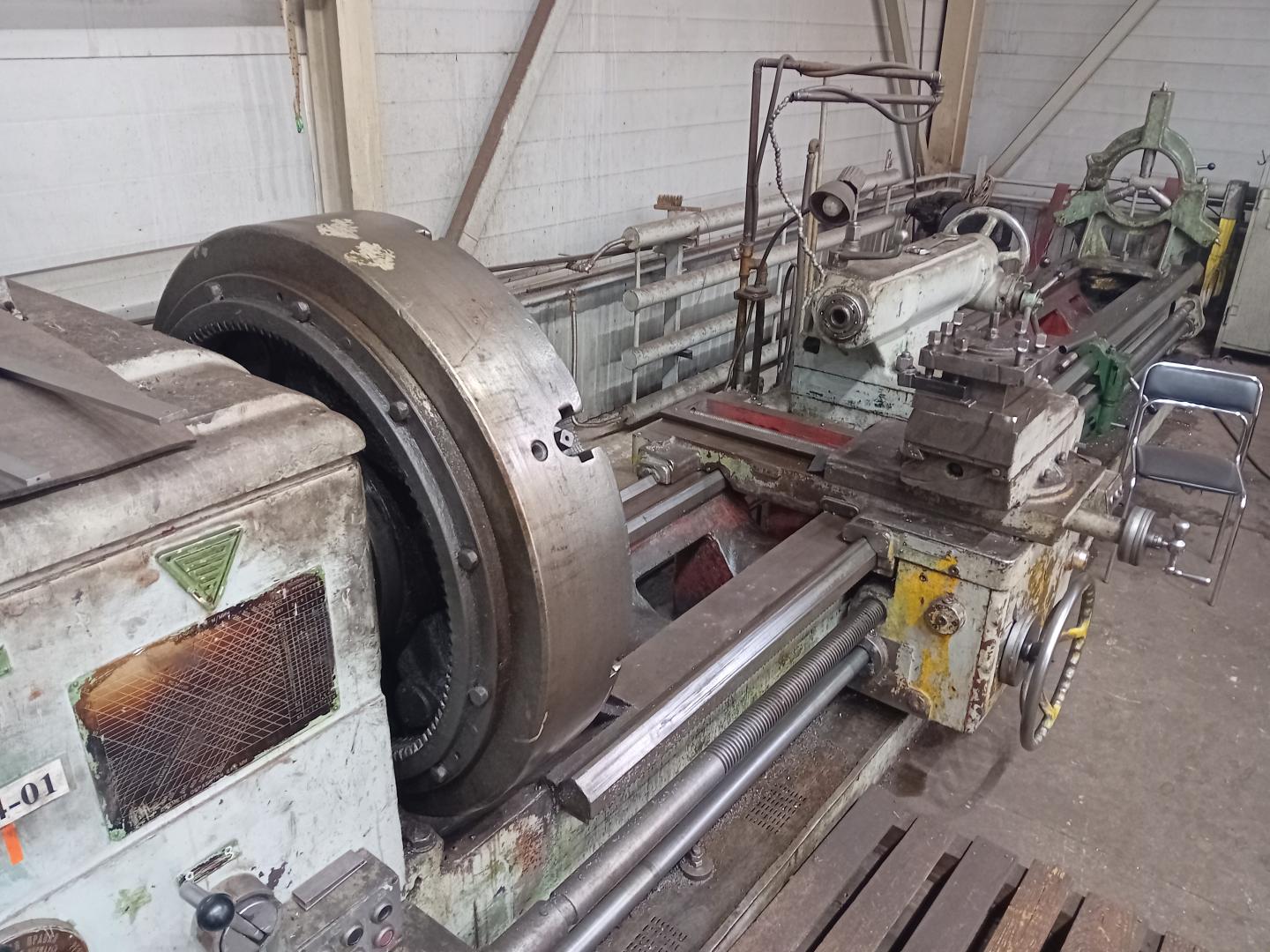 Станок токарно-винторезный универсальный 165 РМЦ 5000мм. 1971г.в,