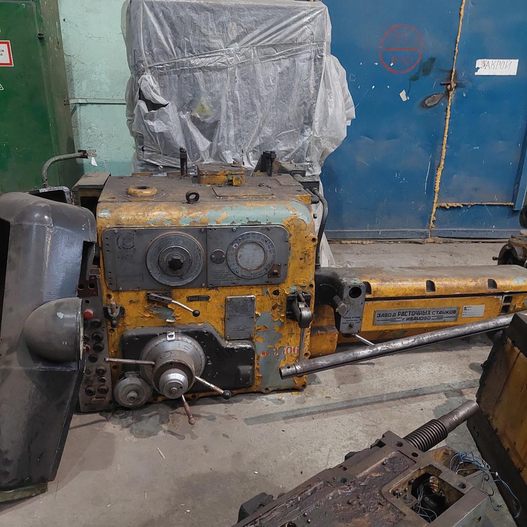 Горизонтально-расточной станок 2620