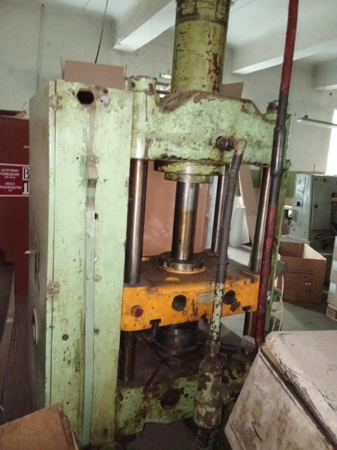 Пресс гидравлический П452Б, 1991 г.в.