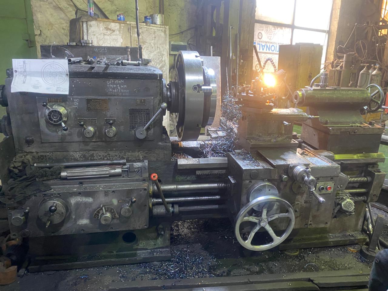 Токарно-винторезный станок РТ21001