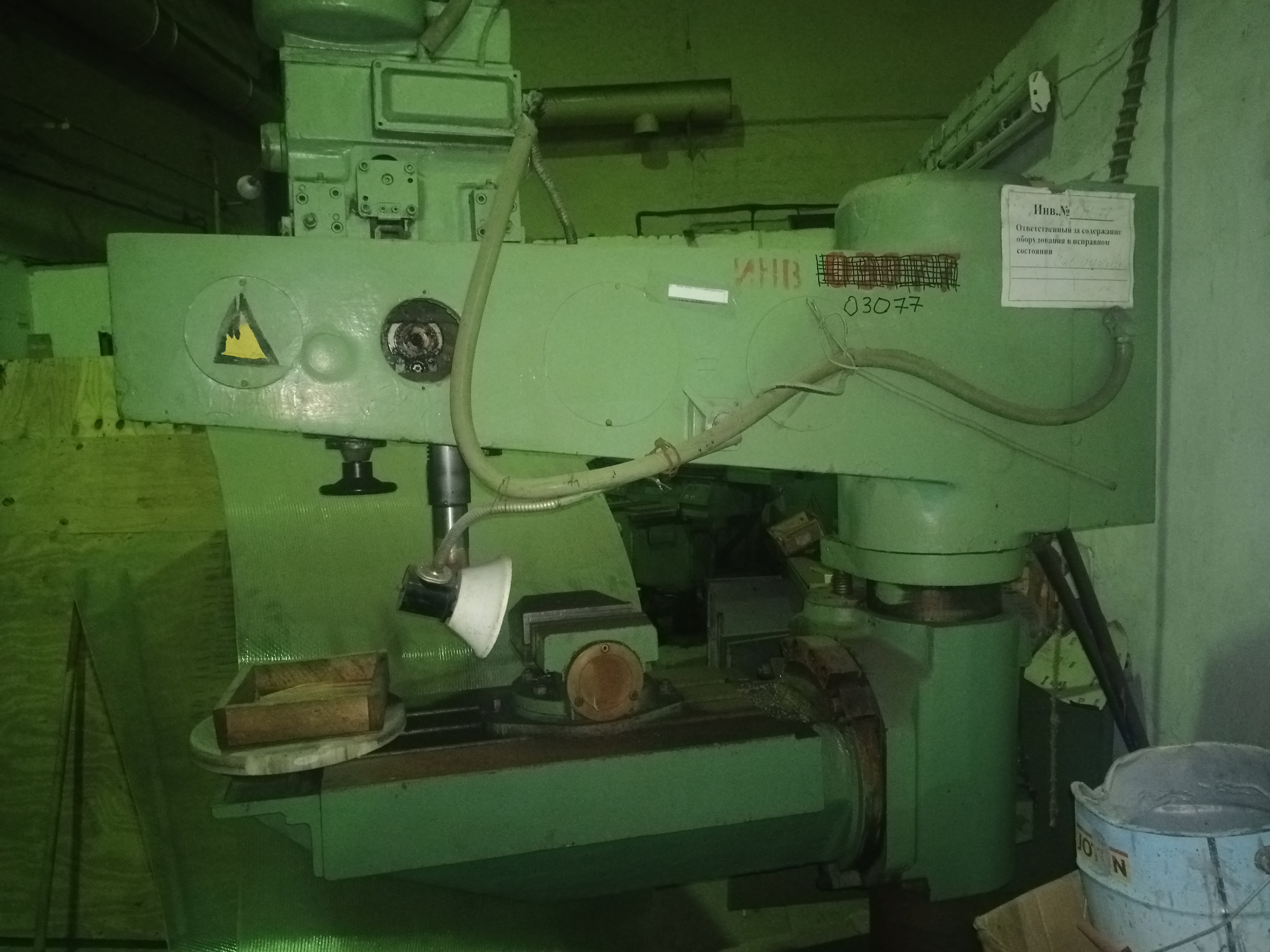 станок радиально-сверлильный 2Л53, 1990 г.в.