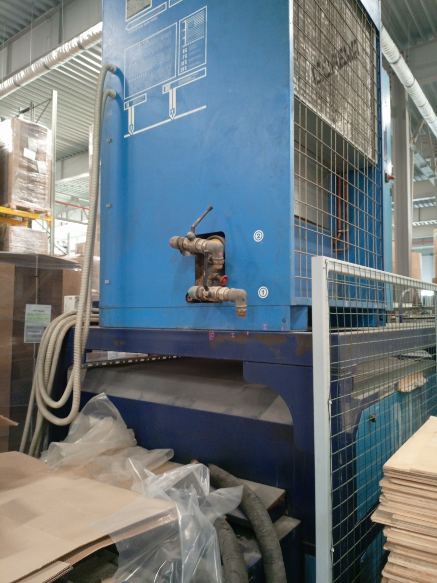 Печатная лакировальная машина Argon Post O Mat 2