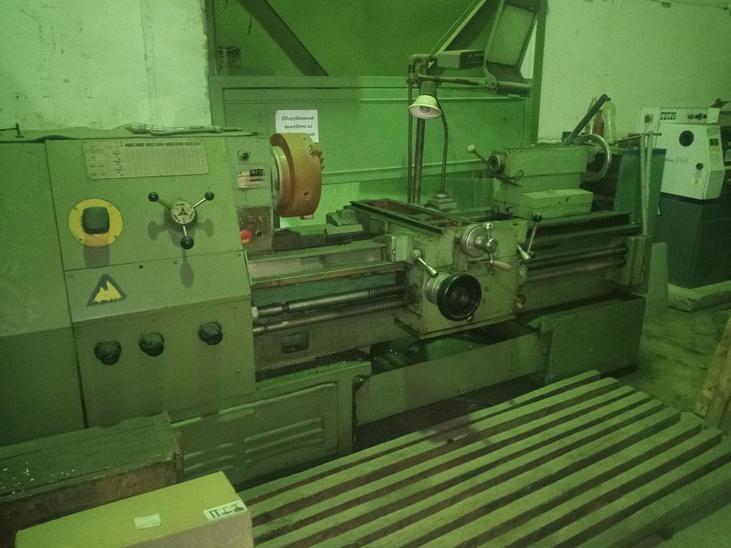 Токарно-винторезный станок ФТ11