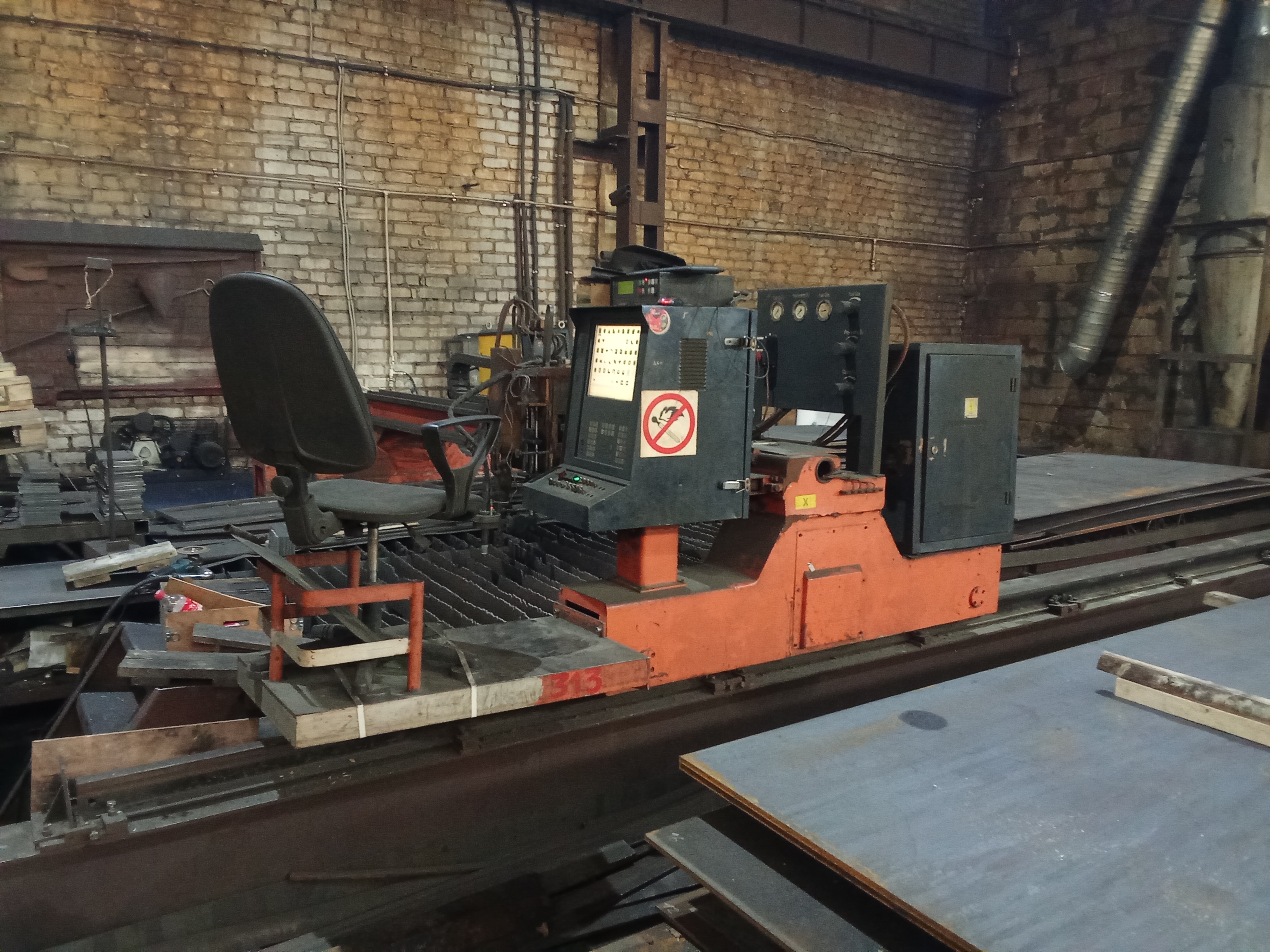 Станок плазменной и лазерной резки zinsеr сnс 4010