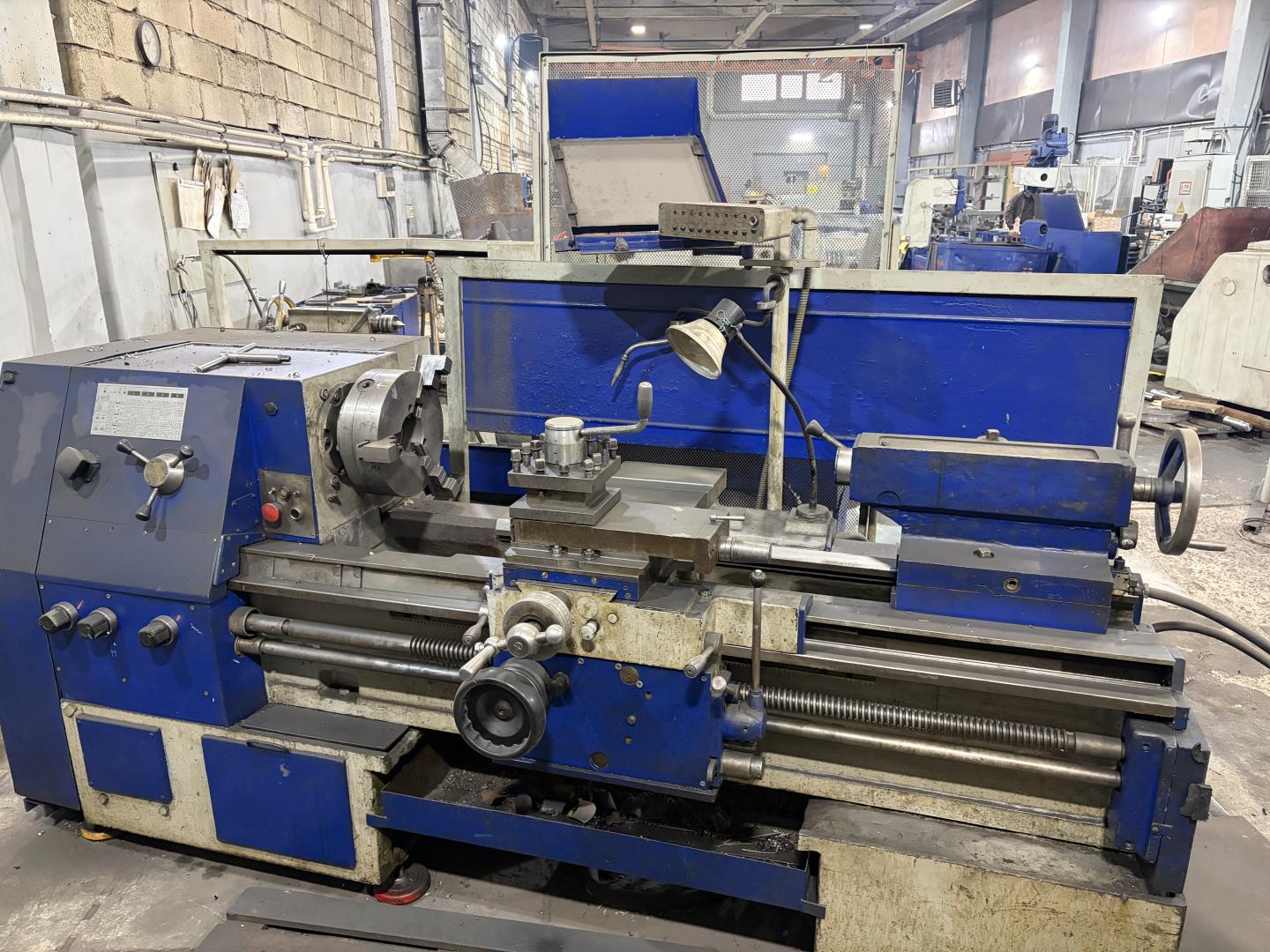 Токарно-винторезный станок ФТ-11, РМЦ 1000