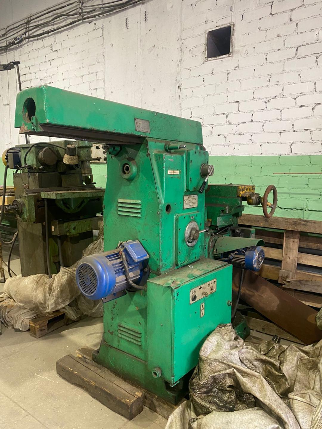 Фрезерный горизонтальный станок 6Р81Г. Год выпуска...