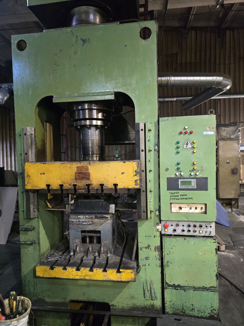 Пресс гидравлический ДБ-2434 250 тонн.