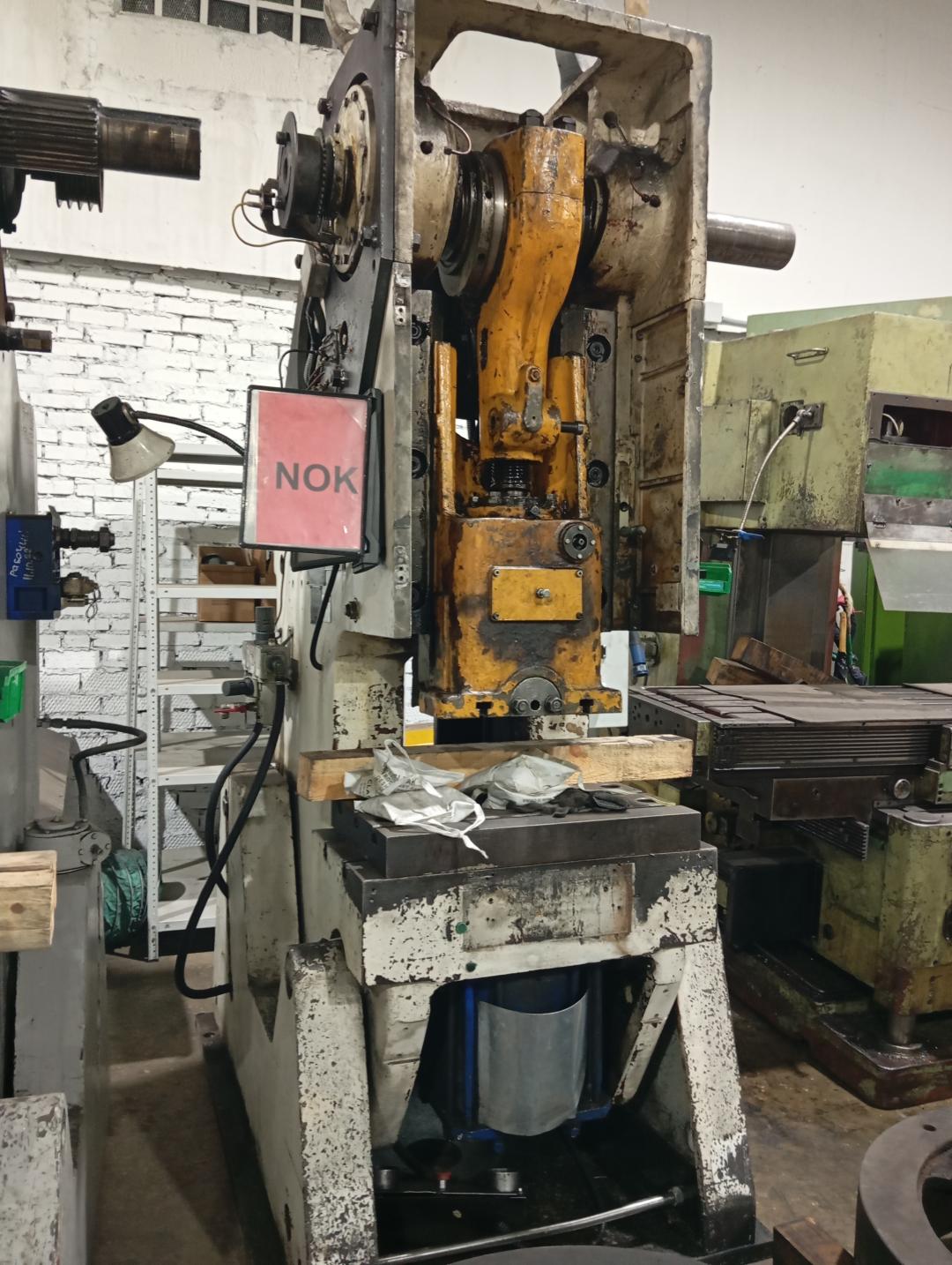 Пресс кривошипный КА 2028, 63 тонны