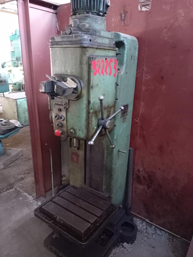 2Н125 станок вертикально-сверлильный