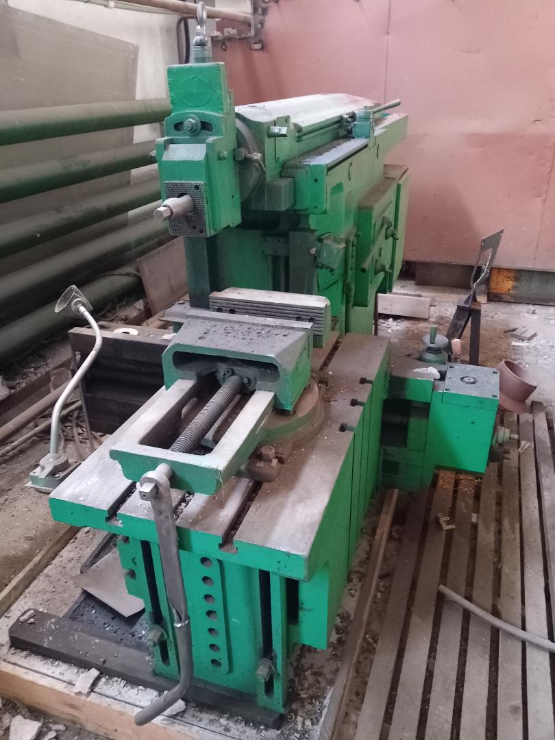 7310Д Станок поперечно-строгальный с гидравлически...