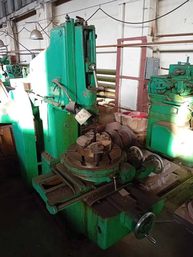 7А420 долбежный станок с механическим приводом