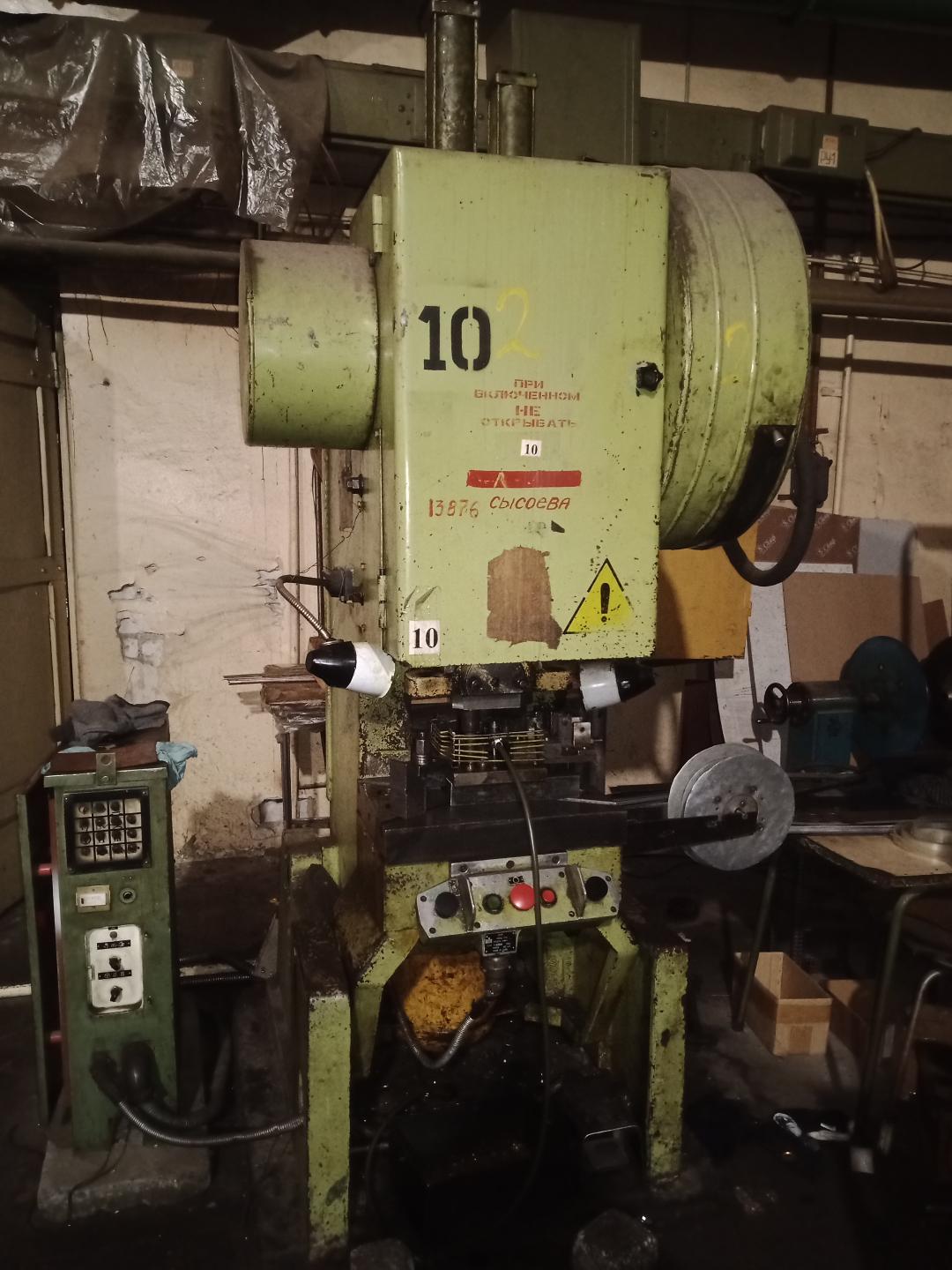 КД2124Е Пресс однокривошипный