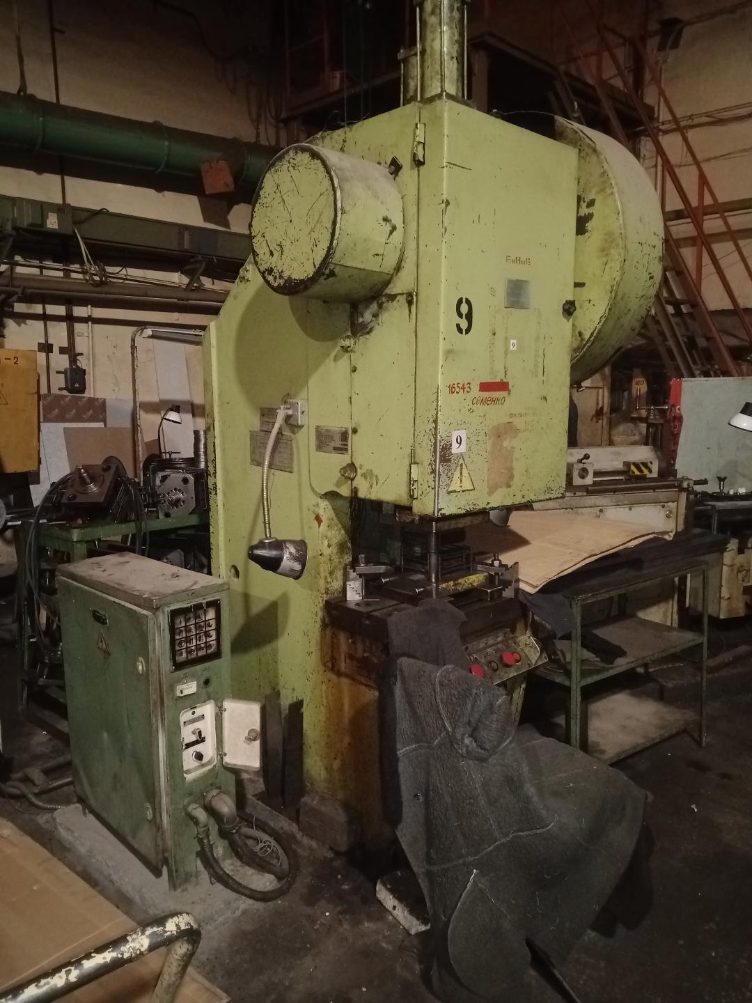 КД 2126К кривошипный