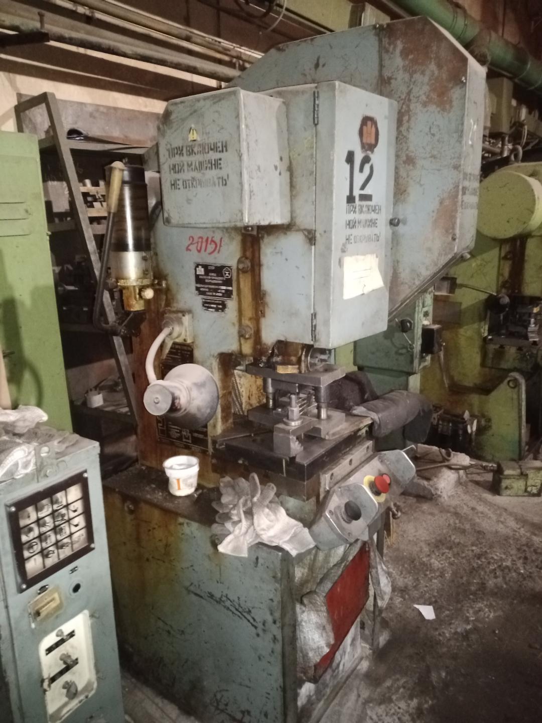 Однокривошипный пресс КД2118АУХ