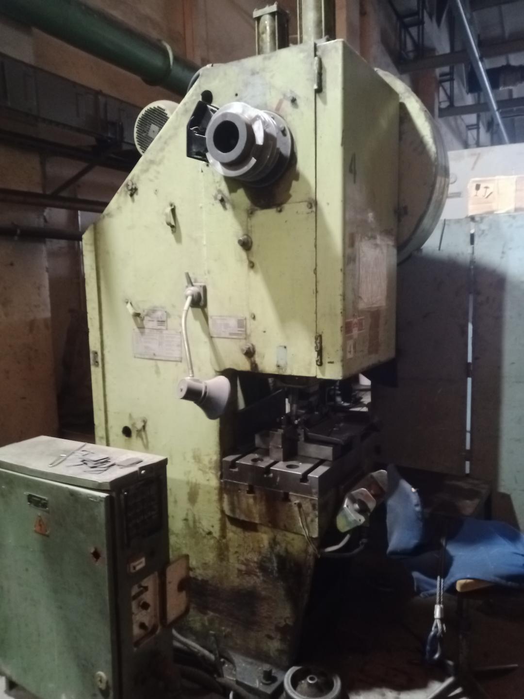 Пресс кривошипный КД2124К