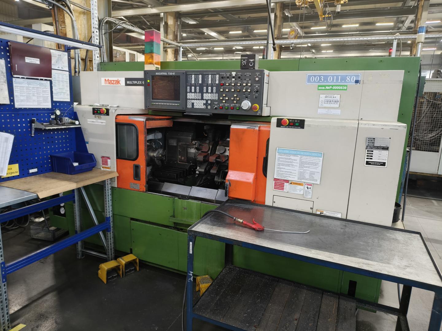 MAZAK MPX-610 высокопроизводительный токарный цент...