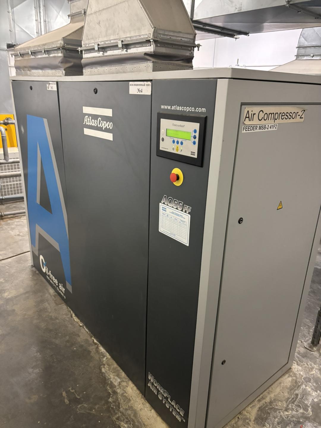 Atlas Copco AQ 55 FF Винтовой компрессор безмаслен...
