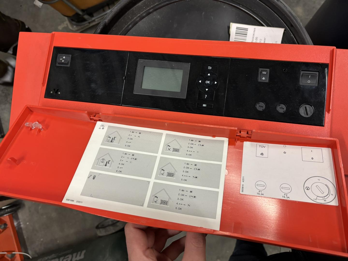 Viessmann Vitotronic 100 Контроллер котлового конт...