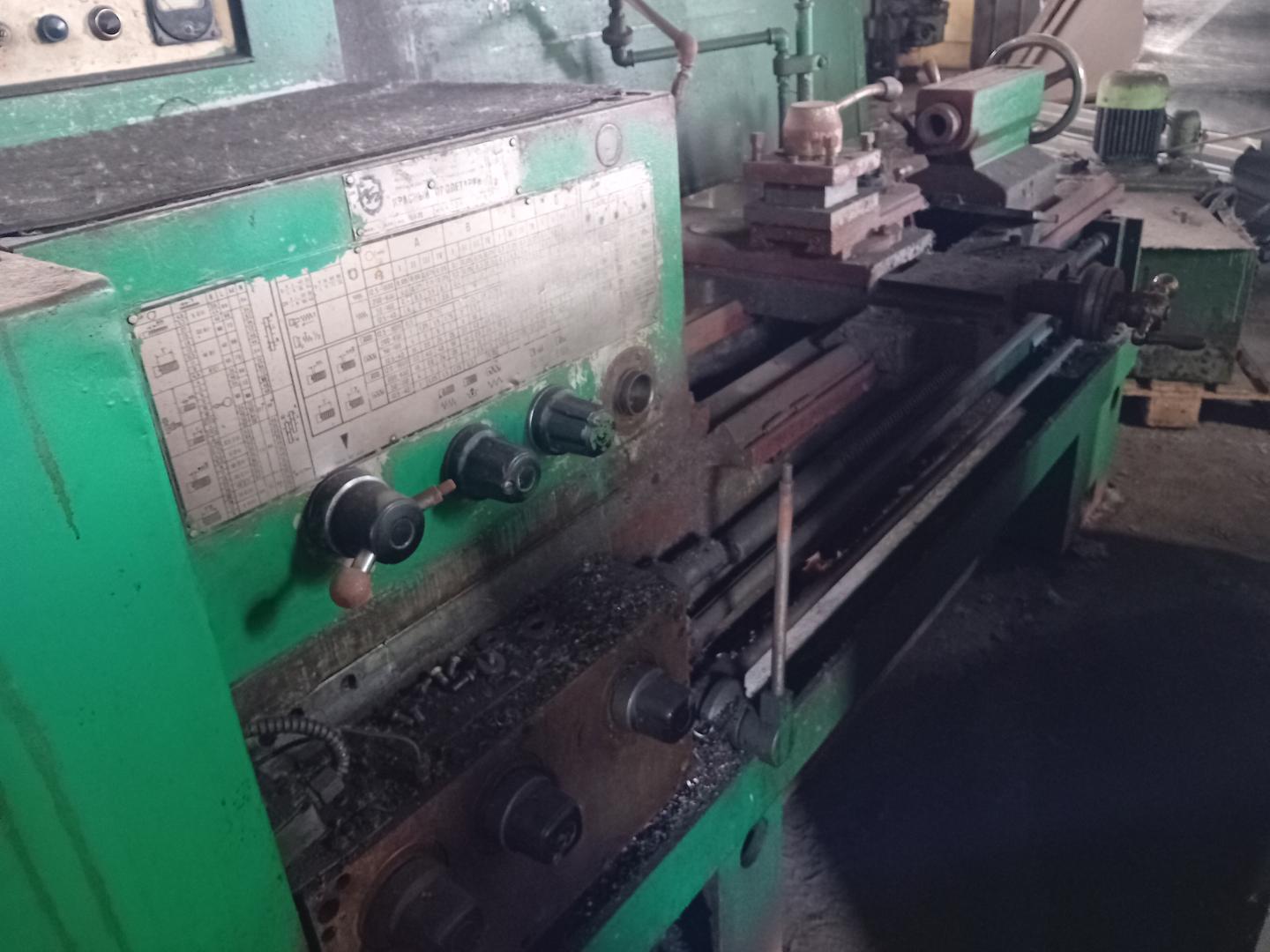 Станок токарный 16К20(РМЦ 1000)