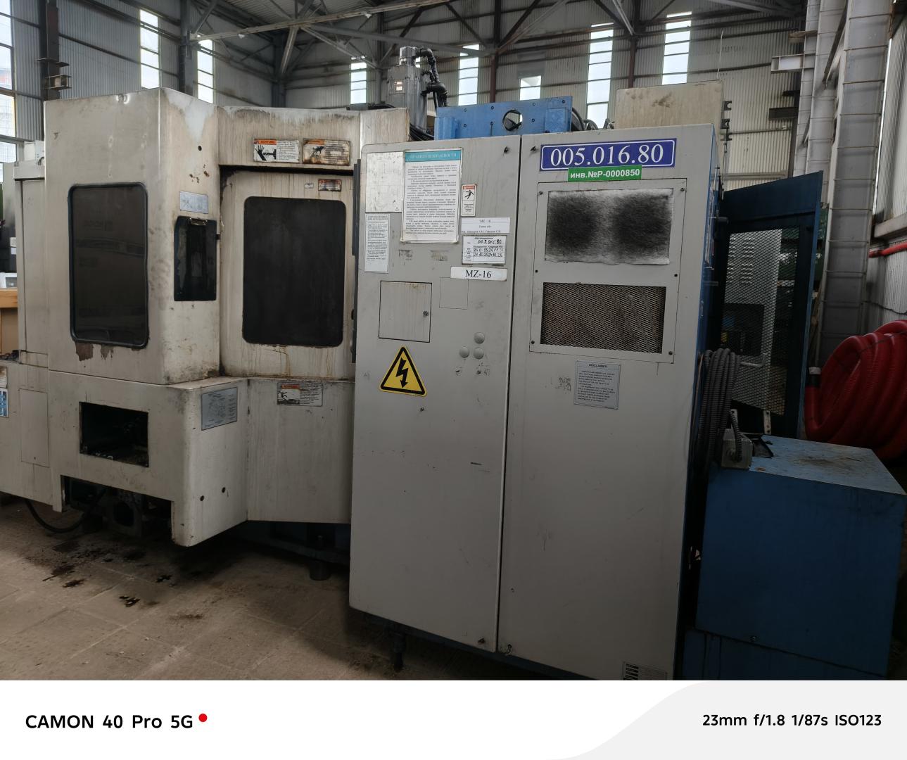 MAZAK H400N горизонтальный обрабатывающий центр