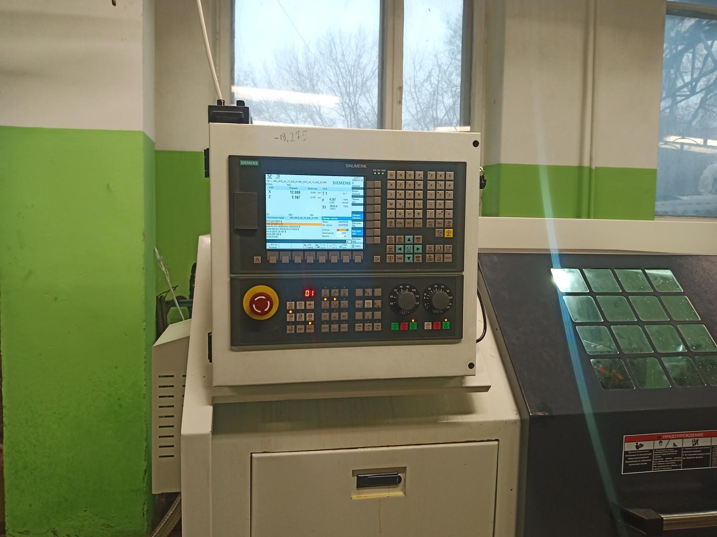 Токарный станок с ЧПУ Realrez CK 6130.