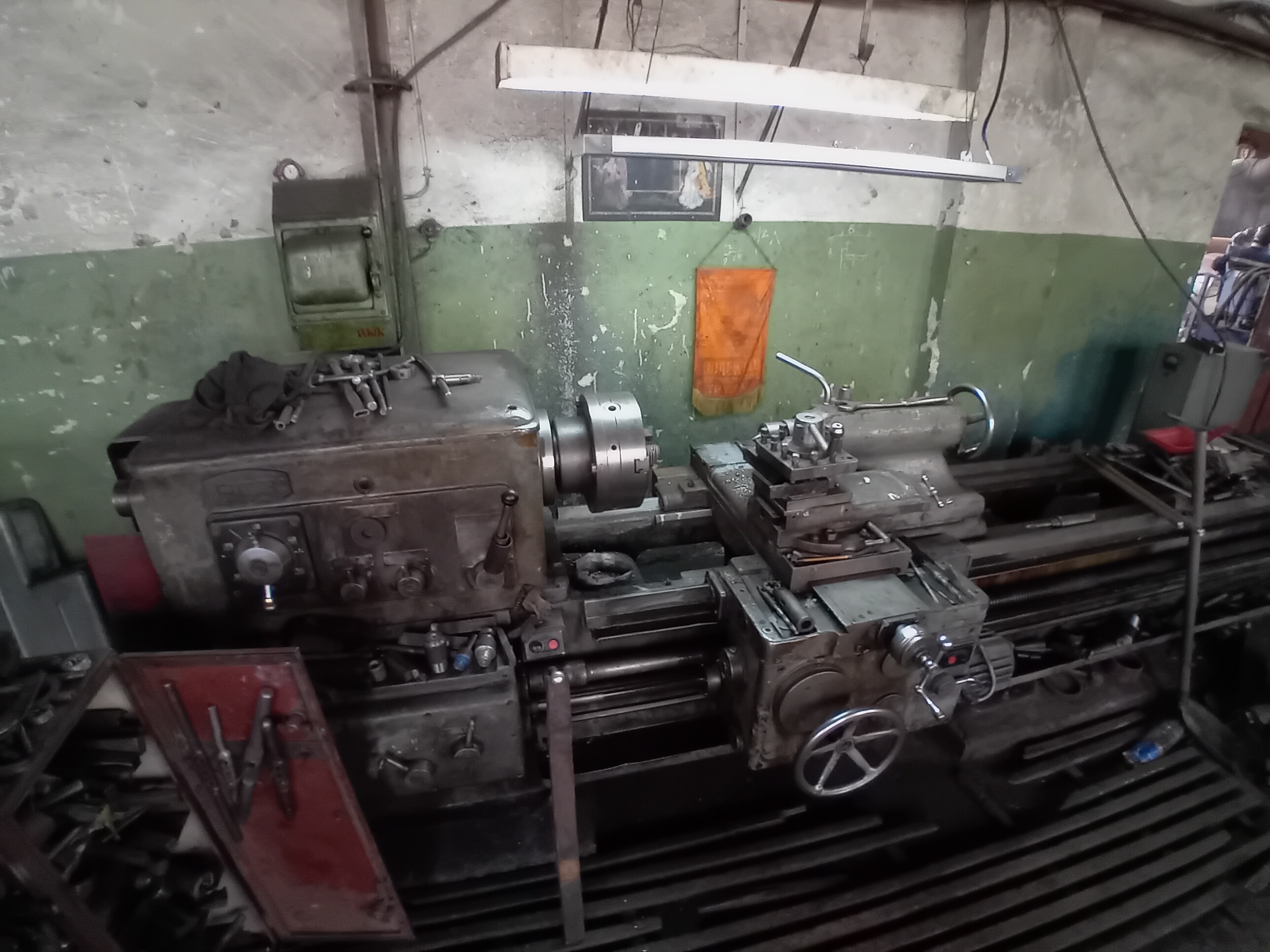 Станок токарно-винторезный 1М63, РМЦ 3000, Рязанск...